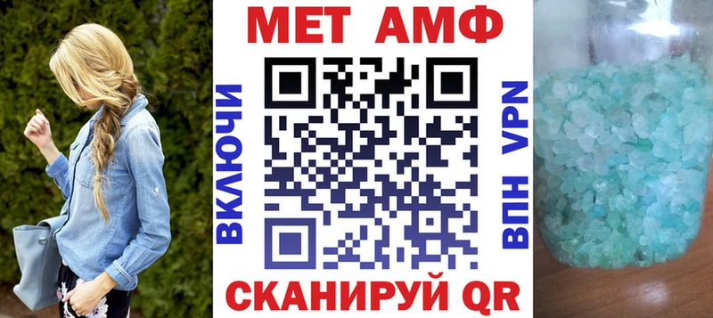 KRAKEN ONION  Зверево  Амфетамин Premium 