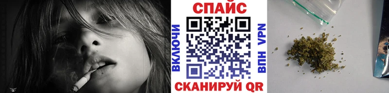 Бутират оксана  купить закладку  Зверево 