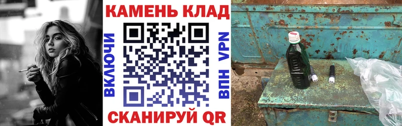 Гашиш гашик  Зверево 