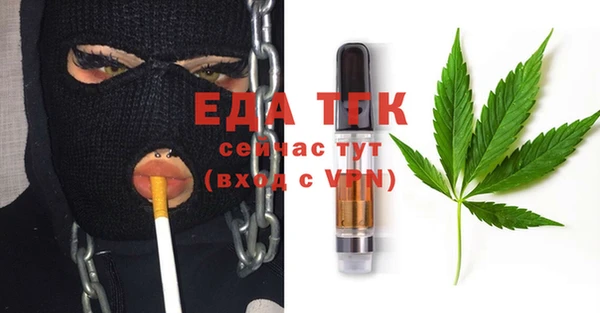 MDMA Вязники