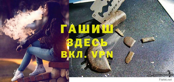 MDMA Вязники