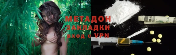 MDMA Вязники