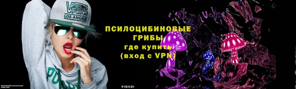 MDMA Вязники