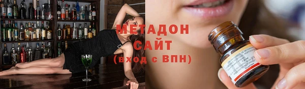 MDMA Вязники