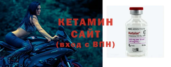 метадон Вяземский