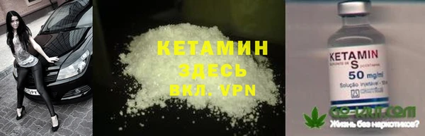 PSILOCYBIN Верхнеуральск
