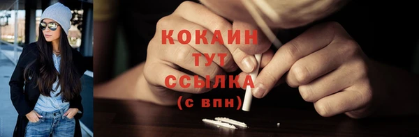 прущие крисы Володарск