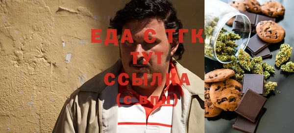 MDMA Вязники