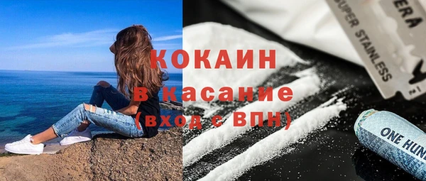 прущие крисы Володарск