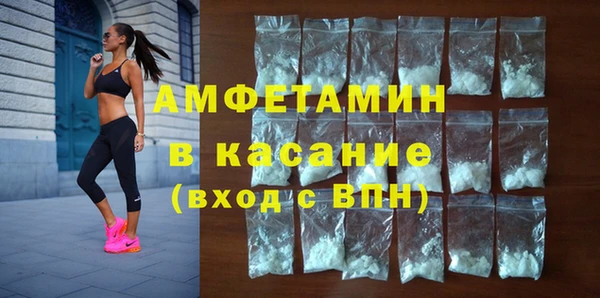 метадон Вяземский