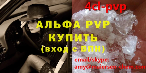 MDMA Вязники