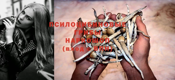 круглые Волосово