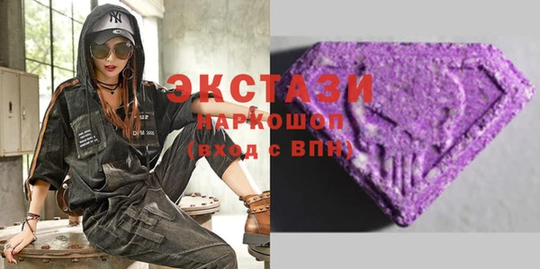 прущие крисы Володарск