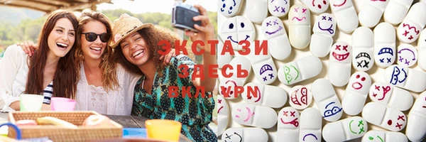 каннабис Верхний Тагил
