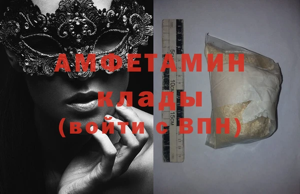 круглые Верея