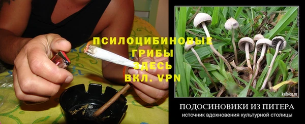 круглые Волосово