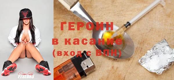 метадон Вяземский