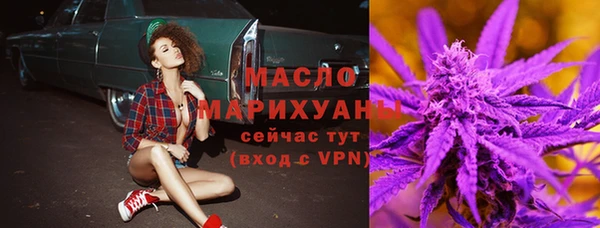 круглые Волосово
